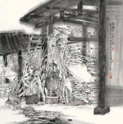 斗方