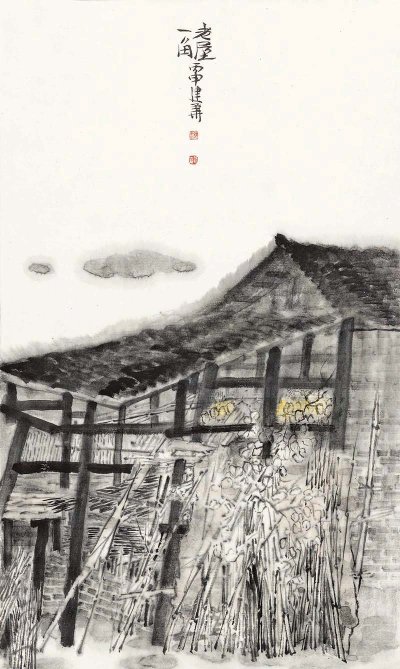 条幅