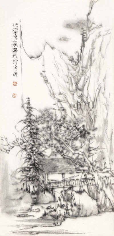 条幅