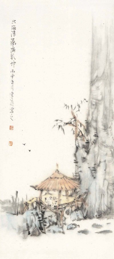 条幅